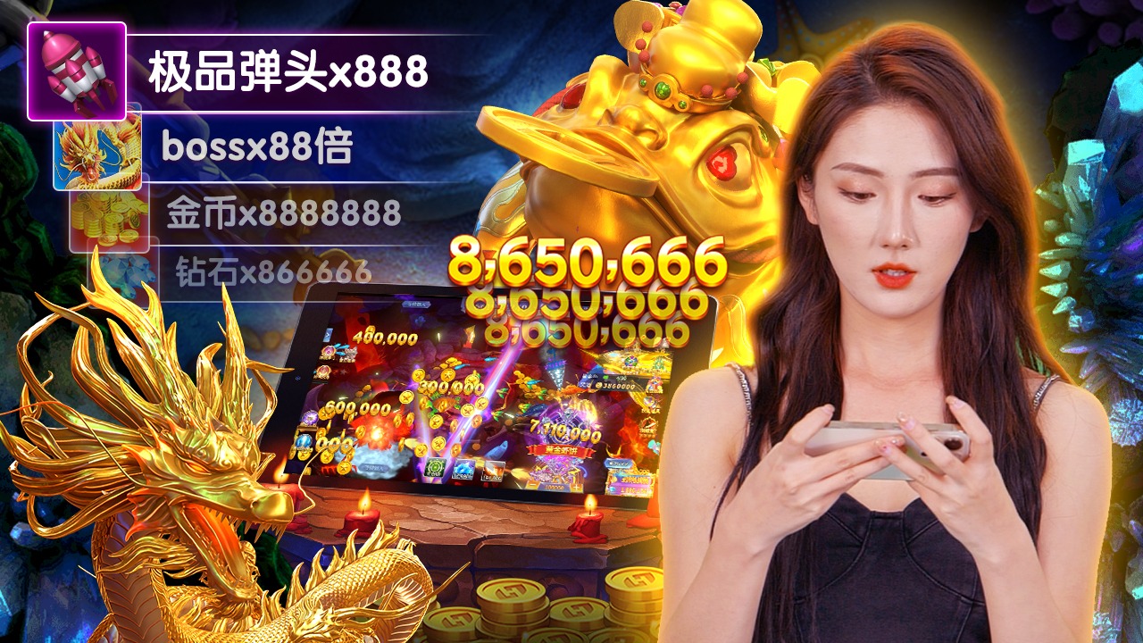 777king